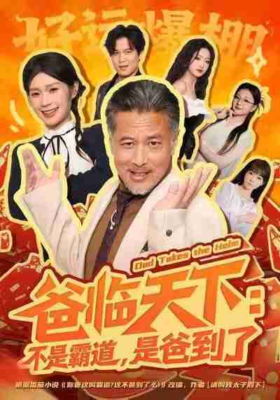 696983781622d.jpg (400×572)