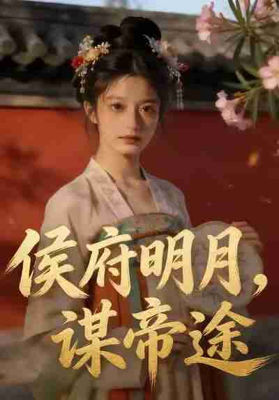 6969b434caba5.jpg (400×572)