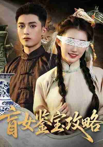 6969c270e9243.jpg (400×572)