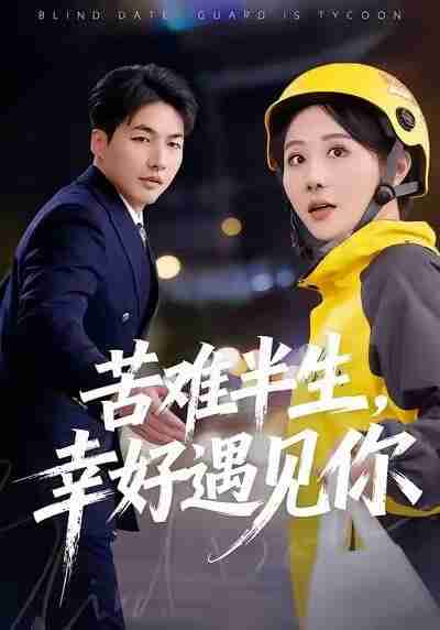 6969c4a3604ac.jpg (400×572)