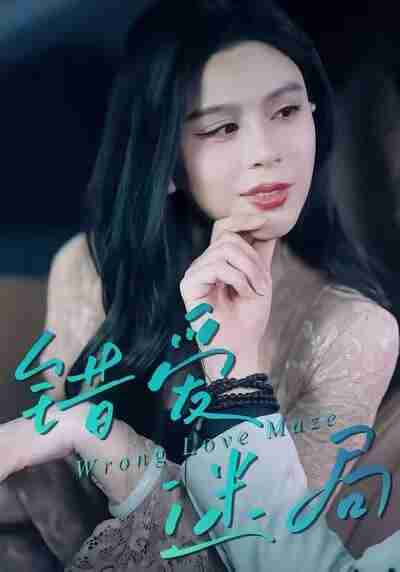 6969c5b961920.jpg (400×572)