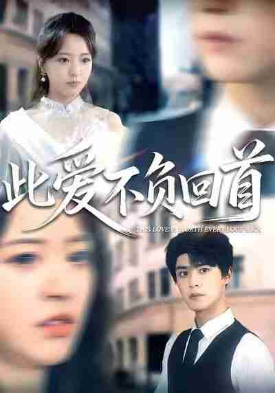 6969c6d282eba.jpg (400×572)