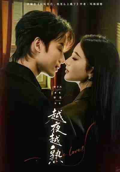 6969c8fd7a01d.jpg (400×572)