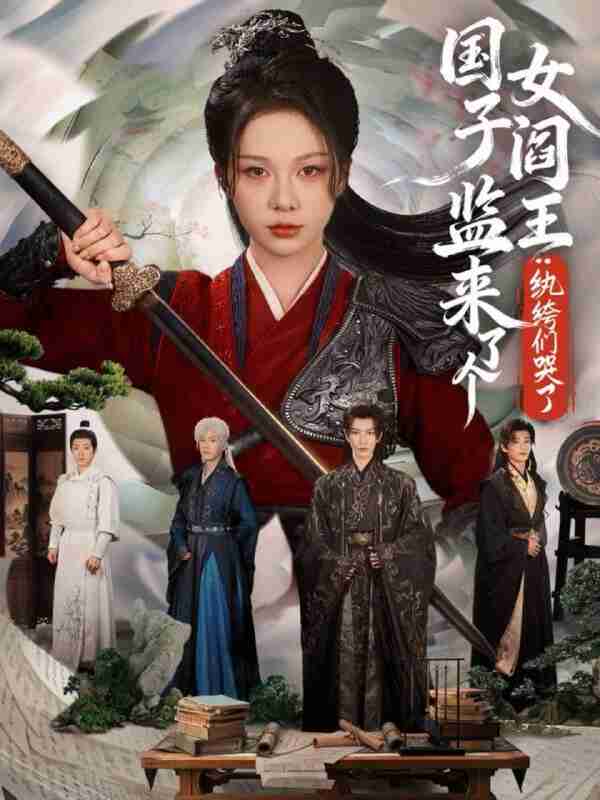 6969f179cec68.jpg (600×800)