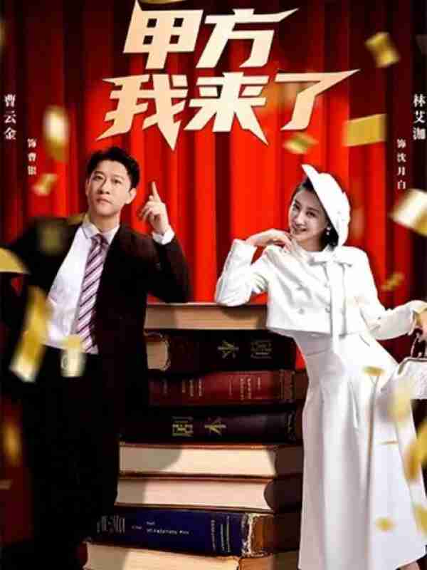 6969fee216eda.jpg (600×800)