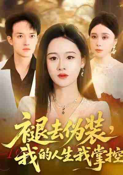 696ad14c3e6fd.jpg (400×572)