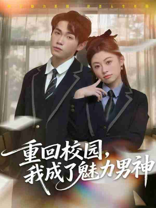 696ad2685ef24.jpg (600×800)