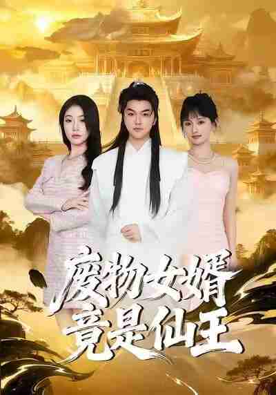 696ae416f2e35.jpg (400×572)