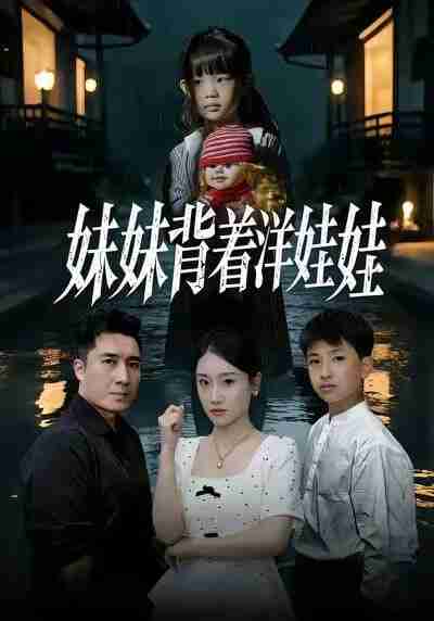 696af7f95a419.jpg (400×572)