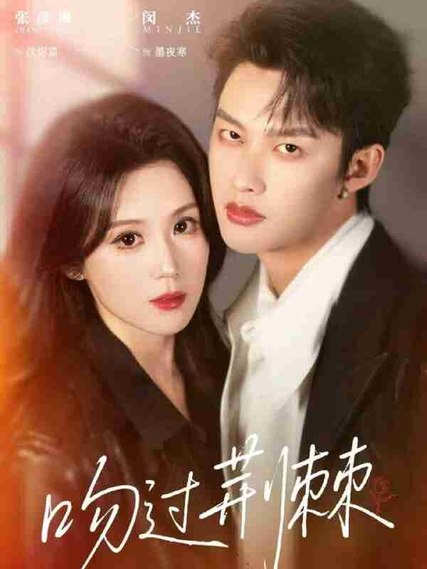 696b33451ae4f.jpg (600×800)