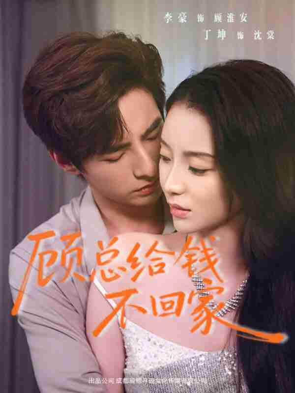 696b37e98aa65.jpg (600×800)