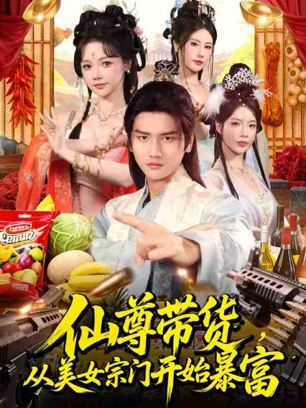 696b65a003906.jpg (600×800)