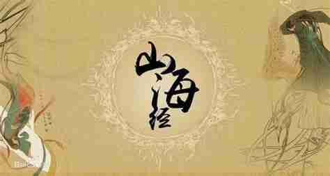 《外国山海经》手机版下载，奇幻怪兽世界开启异国冒险