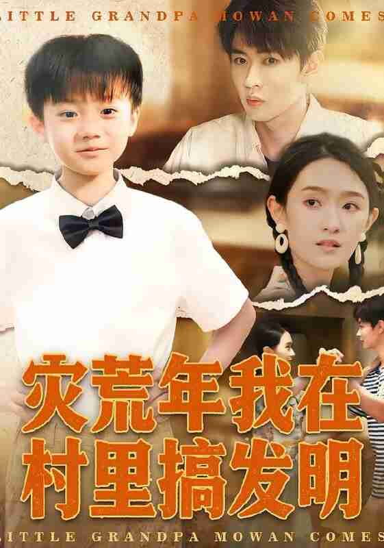 696ca6c76f7df.jpg (561×800)