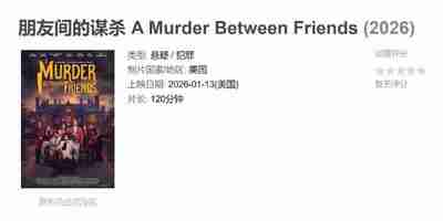 696cb8619e93e.jpg (400×200)