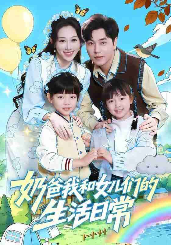 696cc2cf00a36.jpg (561×800)