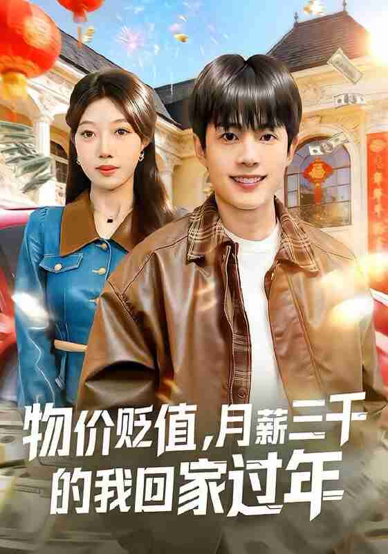 696cc3ea0b5d0.jpg (561×800)