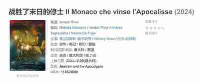 696cc70e9dd52.jpg (400×166)