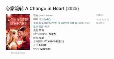 696cc85d86fa6.jpg (400×206)