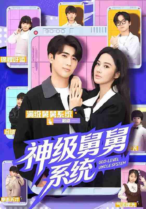 696cca927d480.jpg (561×800)