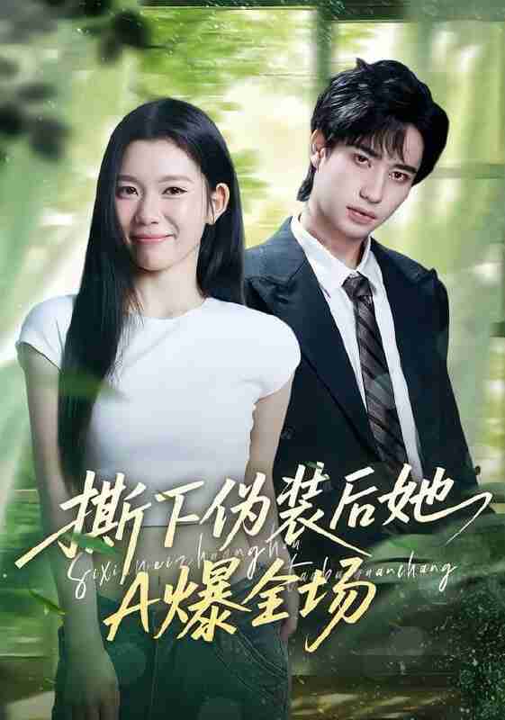 696d6f4a22c9b.jpg (561×800)