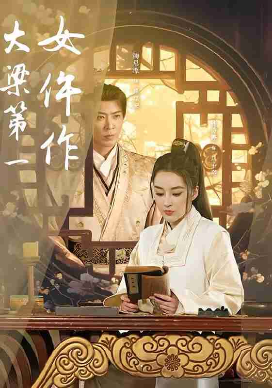 696da314bddbd.jpg (561×800)