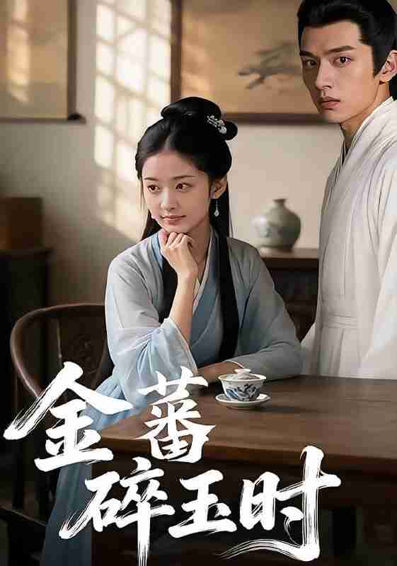 696daaab2dc7d.jpg (561×800)