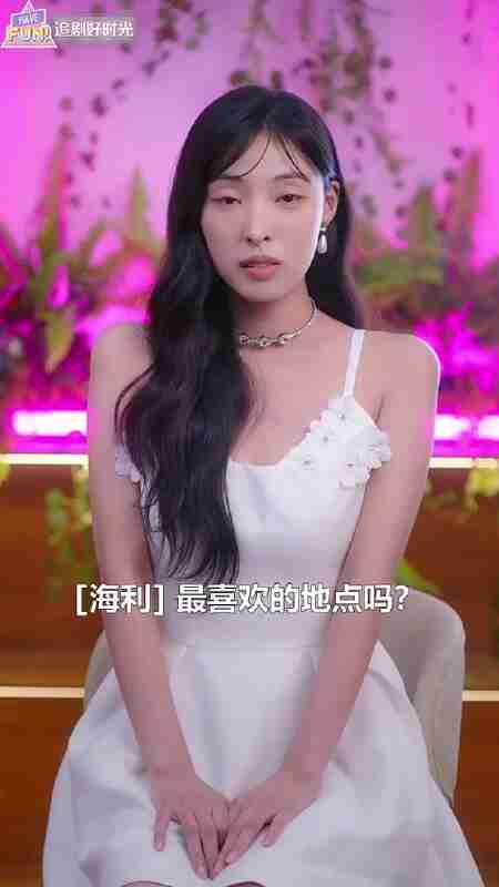 【短剧】韩短不得不做的室友（两季全）