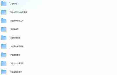 2025十大流行语图书