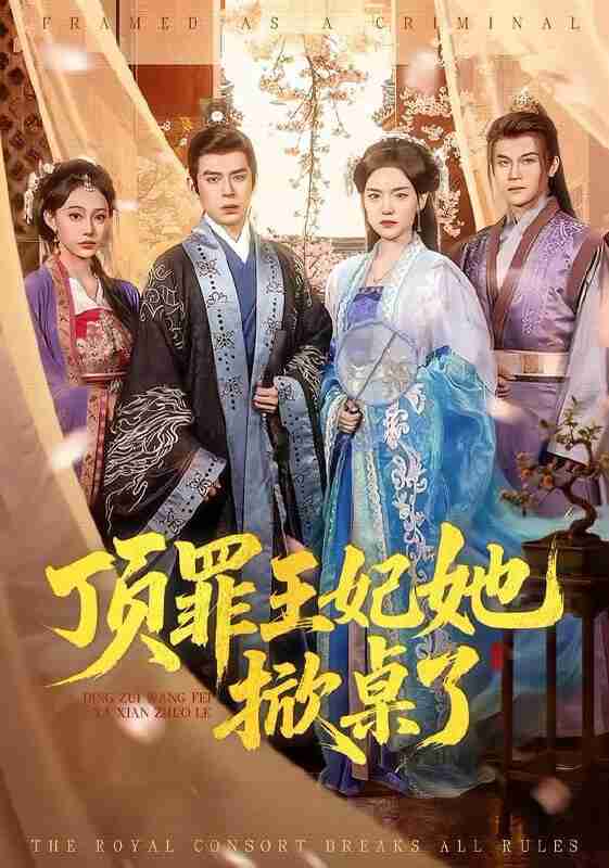 696e0bed46ff0.jpg (561×800)