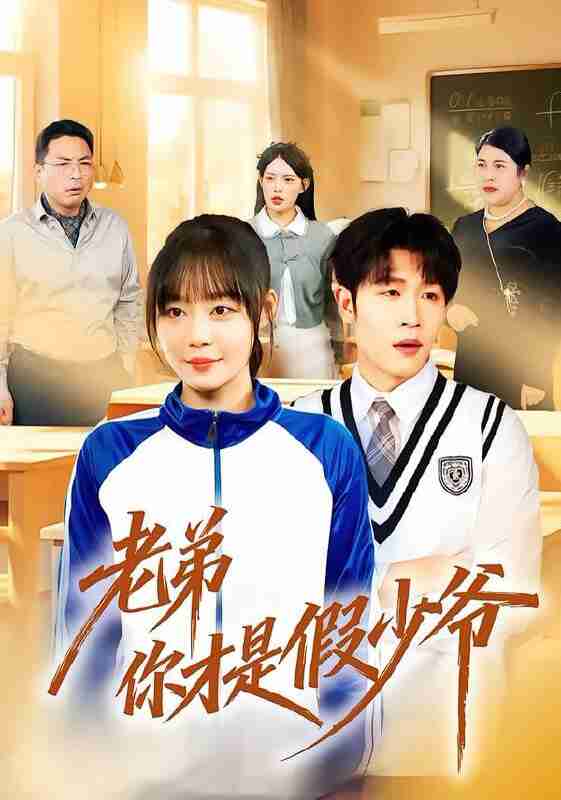 696e0e1962694.jpg (561×800)