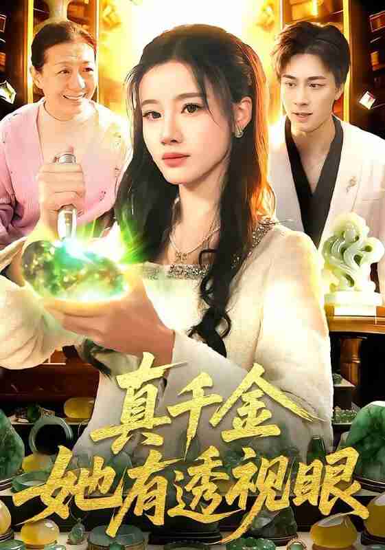 696e0f331ced9.jpg (561×800)