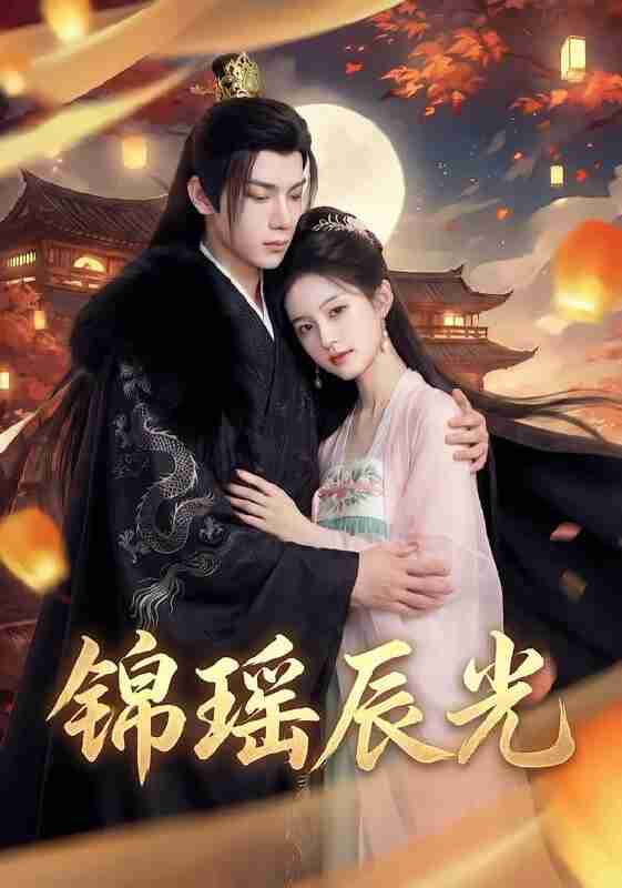 696edfdfb080c.jpg (561×800)