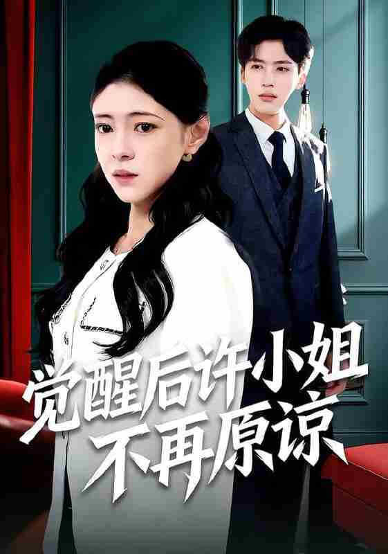 696eed1b37760.jpg (561×800)