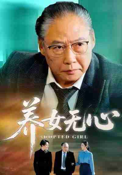 696ef6e30d14f.jpg (400×572)