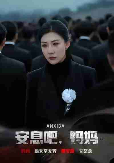 696ef7f865558.jpg (400×572)