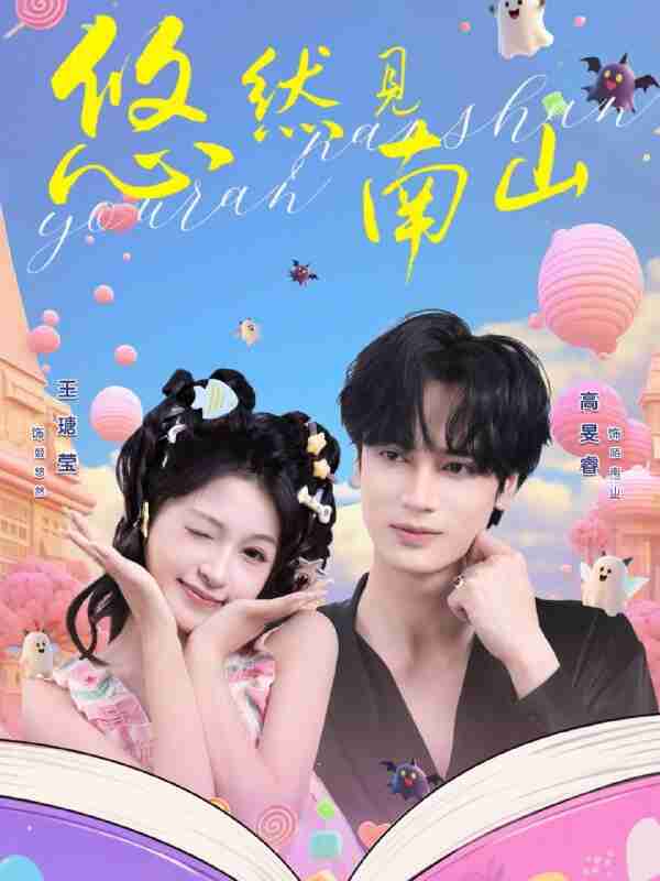 696efa22c1175.jpg (600×800)