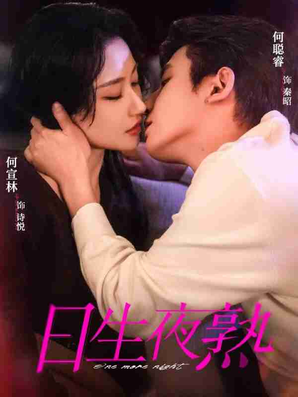 696efb36d5af2.jpg (600×800)