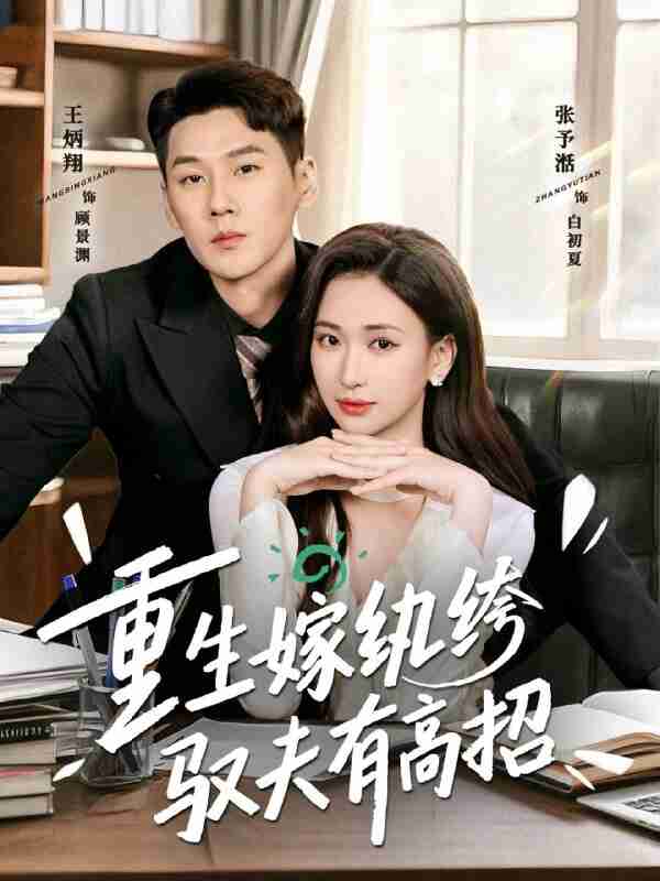 696effa7e9c1f.jpg (600×800)