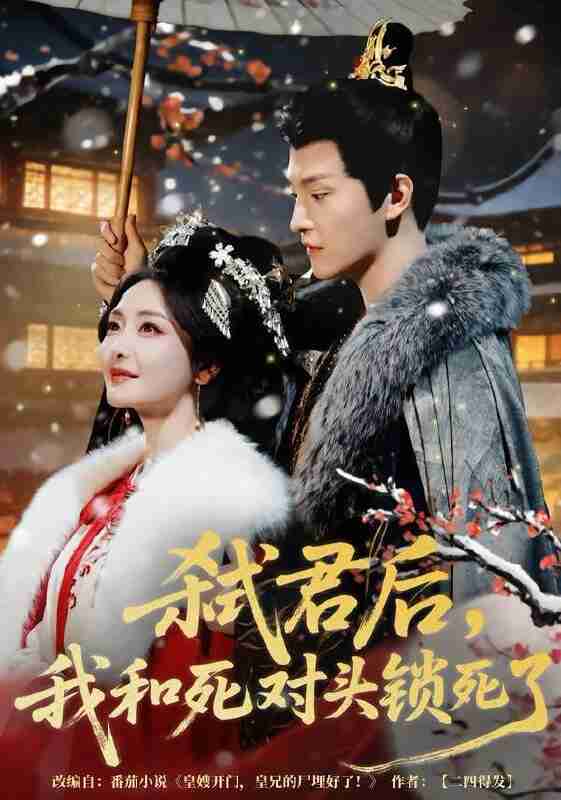 696f3227e3d88.jpg (561×800)