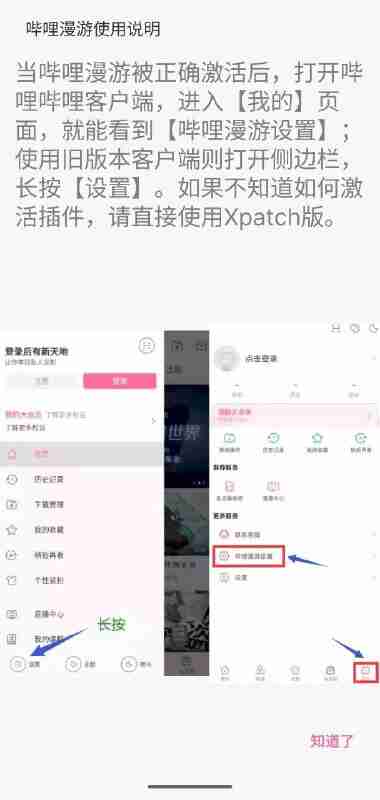 696f5aab4bd97.jpg (380×800)