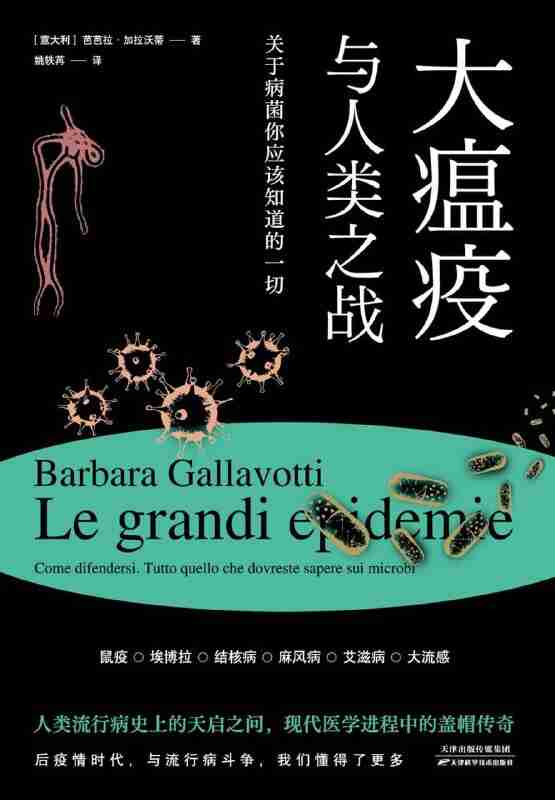 696f637915d9c.jpg (555×800)