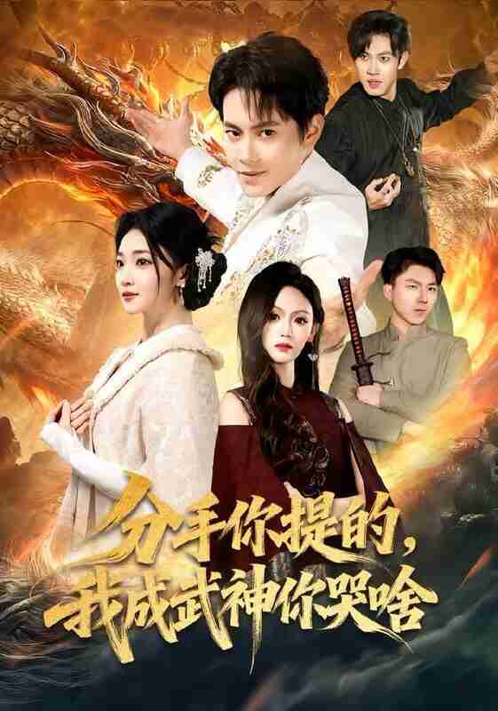 696f6394dc79c.jpg (561×800)