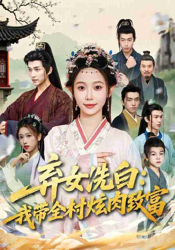 696f64b2570dc.jpg (561×800)