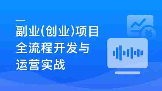 Springboot3+Vue3语音识别翻译项目(可毕设，运营副业)带源码