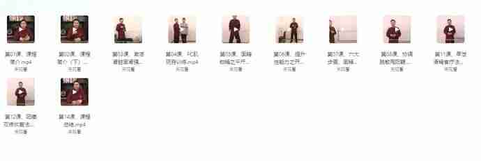 【SVIP】房中技巧班-高级研修班