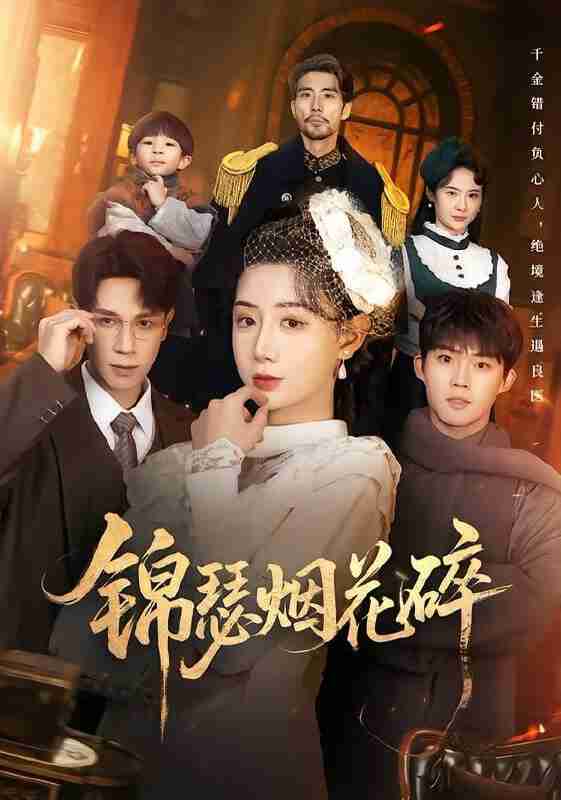 696f7b2e09c31.jpg (561×800)