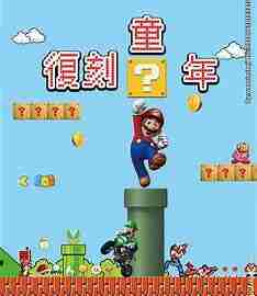 AI复刻童年怀旧短片，详细玩法揭秘，每条视频都是爆款