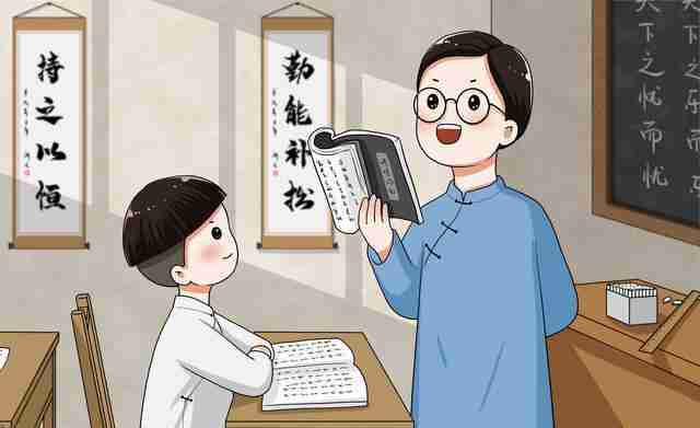 宗南老师初中语文学习课程合集