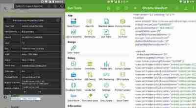开发助手 v9.1.2 快速调试应用开发助手，查看手机软硬件相关信息